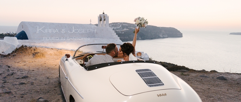 Elegant Chic Wedding at Cavo Ventus, Santorini