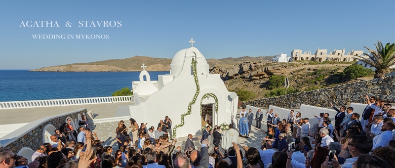 Traditional, destination wedding in Mykonos