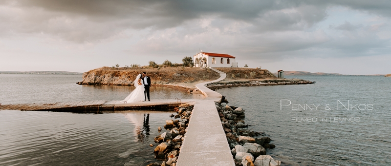 Greek American Wedding in Lemnos